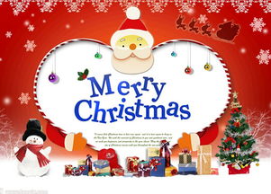 圣诞节的由来（圣诞节的由来真实事件）