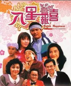 经典喜剧电影（经典喜剧电影排行榜前十名）