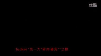 寂寞夜晚视频高清观看(寂寞夜晚原唱) 寂寞夜晚视频高清观看(寂寞夜晚原唱)