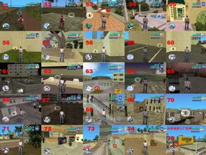 侠盗飞车罪恶都市破解版（侠盗飞车手机版下载中文正版免费）