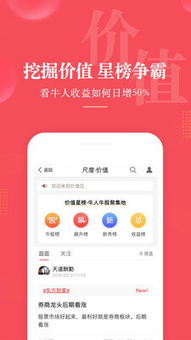 关于国产精品入口免费直播大尺度的信息