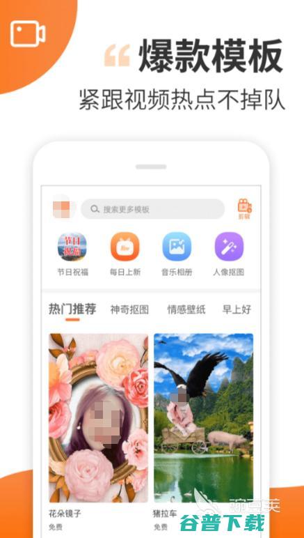 免费视频app排名哪个比较好用（有什么好的免费视频app推荐）