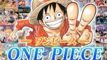 海贼王1079集(海贼王1079集未审核版本在哪看) 海贼王1079集(海贼王1079集未审核版本在哪看)