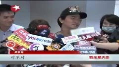 2012中文在线观看免费高清（2012中文在线观看免费高清视频）