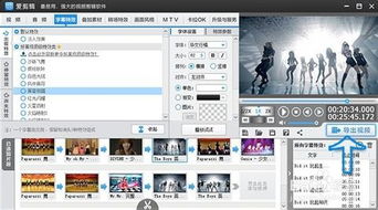 包含最近2018中文字幕2019电影的词条 包含最近2018中文字幕2019电影的词条