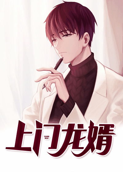 叶辰萧初然最新更新章节免费阅读（叶辰萧初然最新更新章节免费阅读叶辰苏雨）