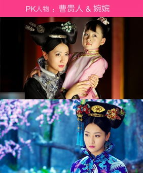 宫锁珠帘电视剧免费版(宫锁珠帘电视剧免费版高清) 宫锁珠帘电视剧免费版(宫锁珠帘电视剧免费版高清)