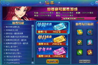 关于4399日本在线观看完整的信息