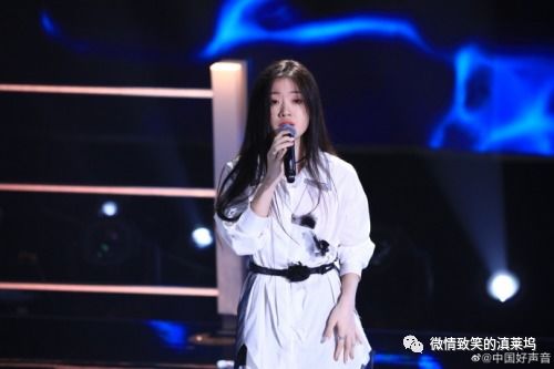 2020好声音（2020好声音前十名）