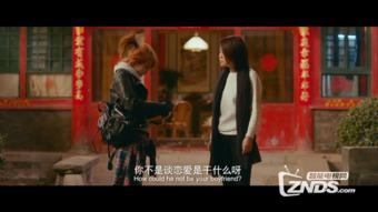 最好看最新高清中文字幕电影（最好看最新高清中文字幕电影,年轻的老师在线观看）