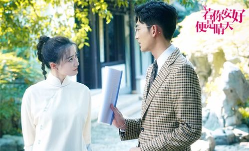 最近很火的霸道总裁的电视剧（热播剧2025最新电视剧）