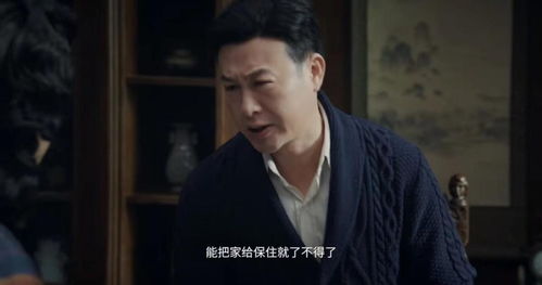 160集免费观看（40集电视剧全部免费播放）