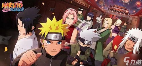 火影忍者国语版全集国语版（火 影 忍 者 国 语 版）