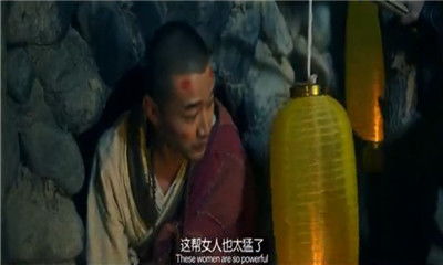 女儿国免费观看完整版在线（女儿国电影在线观看完整版）