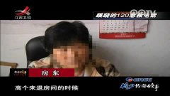 2012免费高清完整版在线播放（2012 在线观看 免费高清电影）