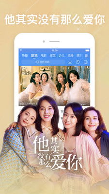 百搜视频电视剧免费观看大全（百度影视免费观看）