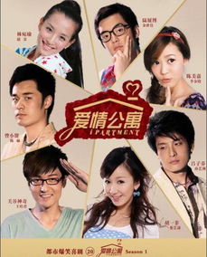 边做边爱mp3在线播放免费观看（免费b站看大片真人电视剧免费）