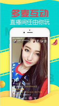 最近免费直播视频在线观看（最近免费直播视频在线观看）