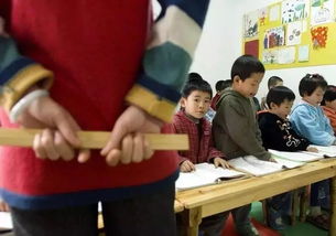 《难忘的体罚》（难忘的体罚作者）