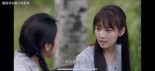 亲爱的妈妈3高清电影（亲爱的妈妈3高清电影免费观看）