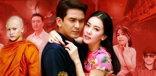 泰剧网2022最新泰剧（泰剧网最新泰剧网）