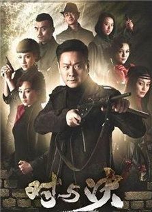 对与决电视剧40集免费观看（对与决电视剧29集）