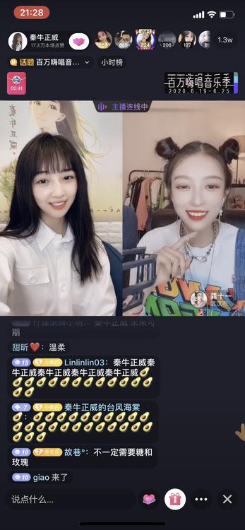 美美哒影院免费观看韩国（韩国美美哒直播平台）