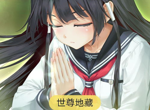 火花动漫（火花动漫人物）