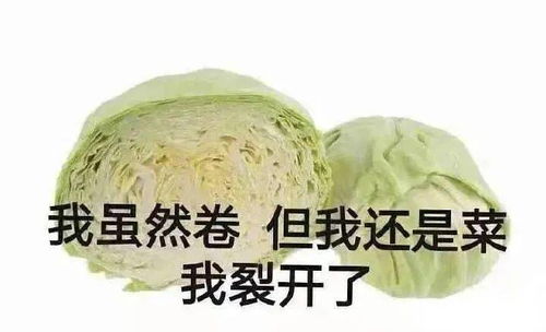师生感情2(师生感情2李采潭最后和谁在一起) 师生感情2(师生感情2李采潭最后和谁在一起)