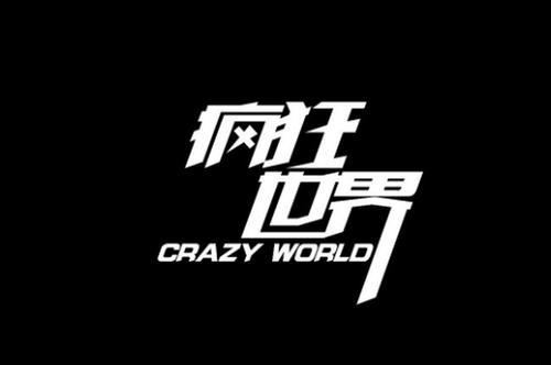 十大最伤感歌曲（十大最伤感歌曲排名）