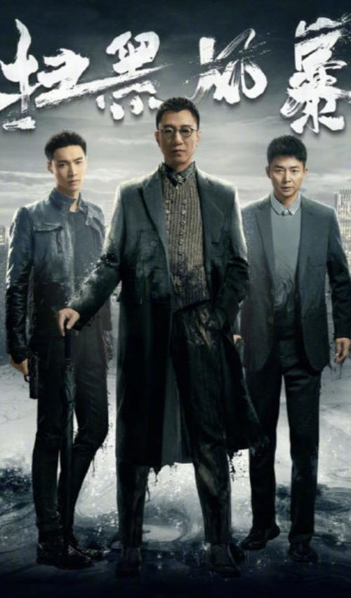 港剧网2021年电视剧在线观看（港剧网在线看港剧）