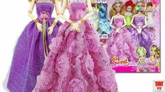 芭比公主动画片大全（芭比公主动画片系列）