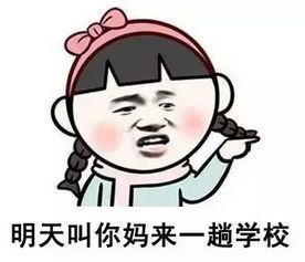 讲笑话大全爆笑（讲笑话大全爆笑20字）