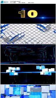 立方影视大全免费观看（立方体免费播放）