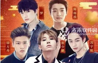 我们的2018在线观看免费高清（我们2018在线观看完整版下载）