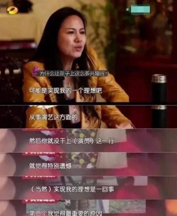 交换人生俱乐部全文免费阅读（梅姨妈妈女儿齐上阵）