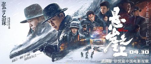 恰恰电影在线观看（恰恰电影在线观看,给我免费播放片国语）