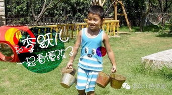 成长的秘密免费观看（成长的秘密免费观看李跃儿）