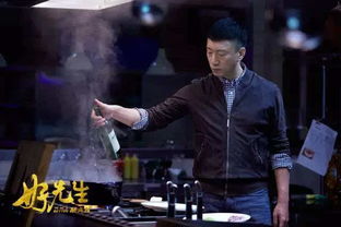 好先生（好先生在线观看免费完整版电视剧全集视频手机在线观看）