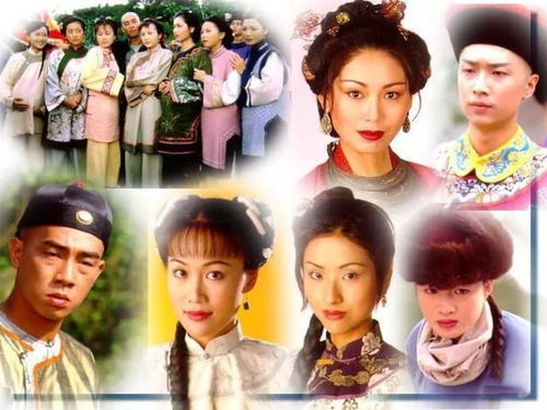 电视连续剧全剧免费大全（电视连续剧大全集）