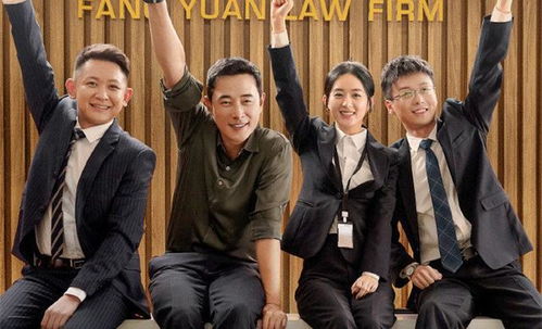 幸福到万家（幸福到万家幸运最后和谁在一起）