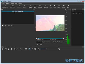 最近免费视频中文2019完整版下载（2021免费的视频）