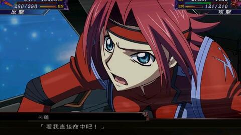 未来日记（未来日记女主被信徒欺负片段）