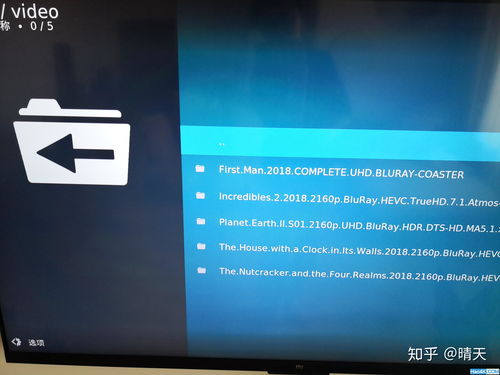 4k蓝光网站（4k蓝光电影网站 哪个好）