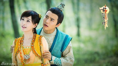 古剑奇谭2电视剧(古剑奇谭电视剧图片) 古剑奇谭2电视剧(古剑奇谭电视剧图片)