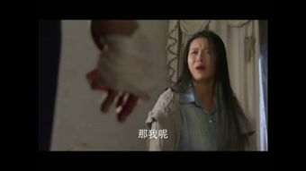 千山暮雪第二部全集（千山暮雪第二部全集完整版）