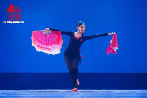 三点透视广场舞（三点透视广场舞怎么跳）