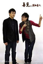 再见了爱人短剧在线观看（再见了 爱人）
