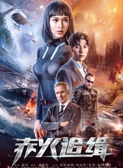 超级恋人（超级恋人免费观看完整版）