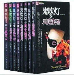 鬼吹灯全部电影免费（鬼吹灯所有电影免费观看）